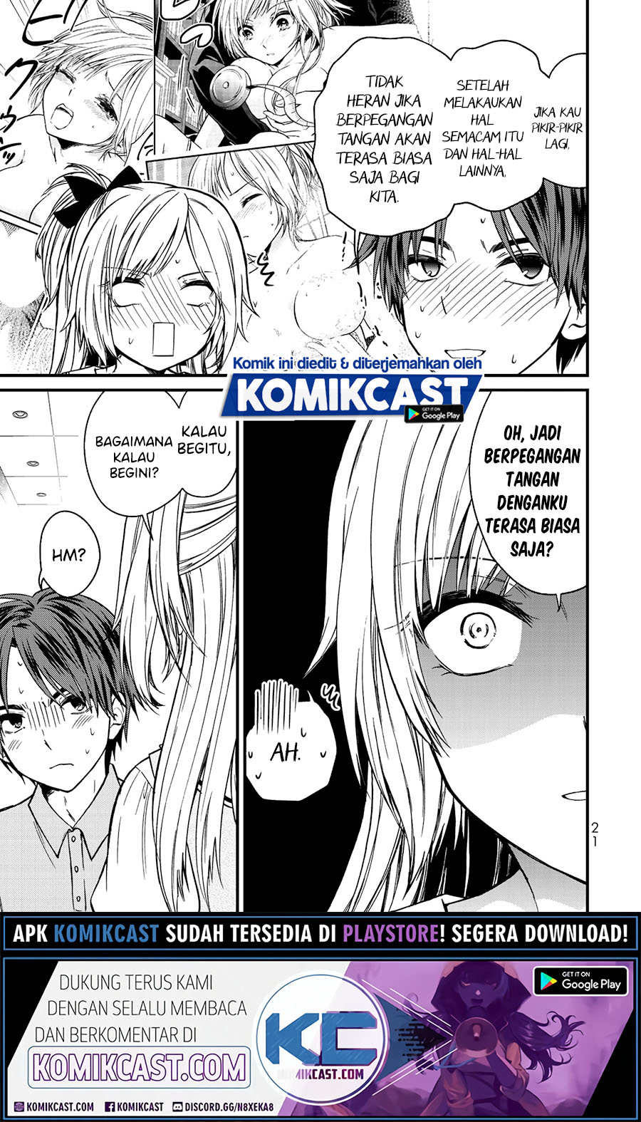 Ojou-sama no Shimobe